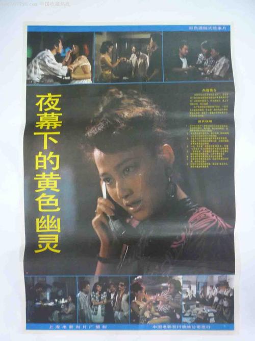 购买假德瑞克大学文凭毕业证