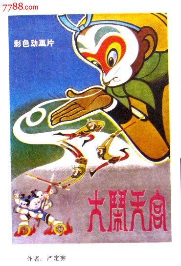 购买西北拿撒勒大学学位证