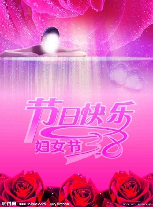 哈尔滨远东理工学院学位证样本