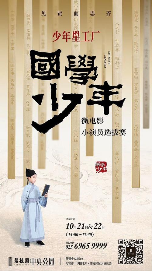 购买假台湾美和科技大学毕业证